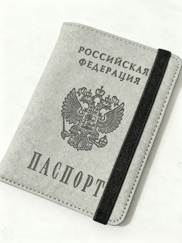 Θήκη διαβατηρίου από PU δέρμα με μοτίβο γραμμάτων, unisex, αδιάβροχη, χωρίς επένδυση