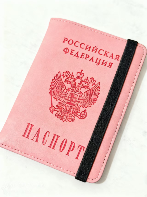 Θήκη διαβατηρίου από PU δέρμα με μοτίβο γραμμάτων, unisex, αδιάβροχη, χωρίς επένδυση