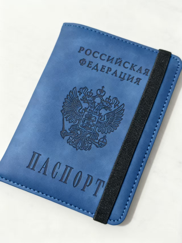 Θήκη διαβατηρίου από PU δέρμα με μοτίβο γραμμάτων, unisex, αδιάβροχη, χωρίς επένδυση