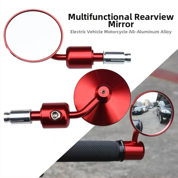 Motorkerékpár visszapillantó tükre – kerek retro stílus, CNC alumínium ötvözet, nagy látómező, márka Ming yang zhengmo