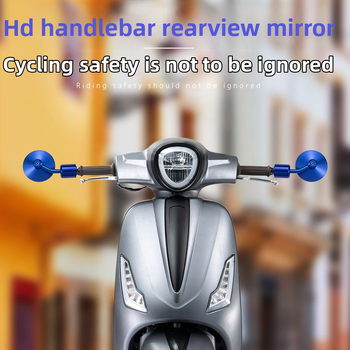 Motorkerékpár visszapillantó tükre – kerek retro stílus, CNC alumínium ötvözet, nagy látómező, márka Ming yang zhengmo