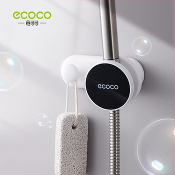 Suport pentru duș cu ventuză, reglabil, din plastic, pentru baie