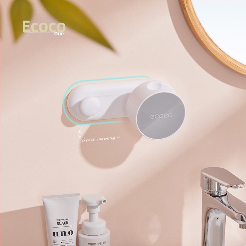 Dušikuppe hoidja imemisvahendiga, reguleeritav, eemaldatav, plastikust, vannitoa jaoks