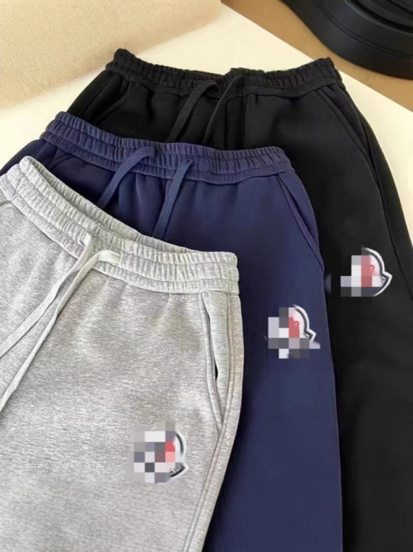 Бродирани памучни дълги панталони със средно висока талия и свободна кройка