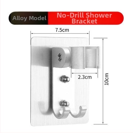 Suport pentru cap de duș montat pe perete - fără găuri, reglabil, design modern minimalist