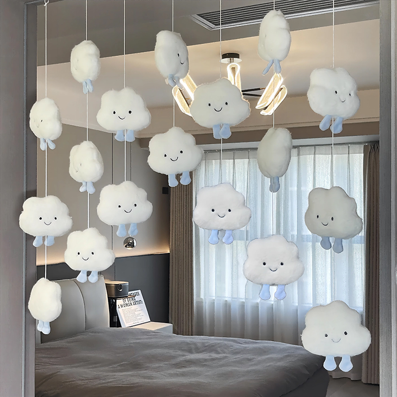Pluštava vrata zavjesa s motivom oblaka kremastog stila, japanski INS stil, univerzalni mini dizajn. Materijal: svila cvijeta; Uzorak: 69850; Izlazak: Zima 2024; Podrijetlo: Jinhua