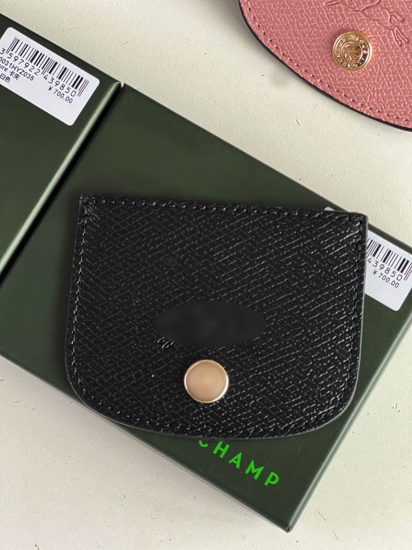 Longjia Etui carduri 2025 Primăvară, PU, imprimeu animal, unisex, căptușeală Oxford, mai multe sloturi pentru carduri