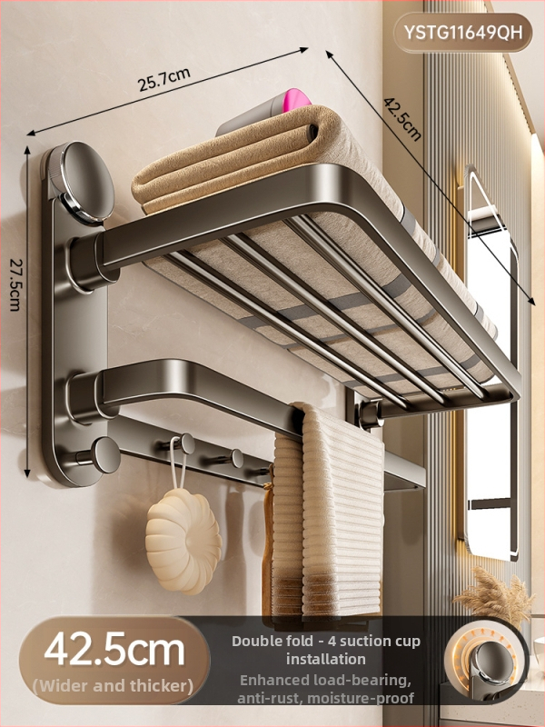 Raft de prosoape cu ventuze pentru baie, din oțel carbon, fără găuri, 1 etaj, stil minimalist modern