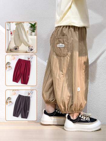 Dječje Lantern hlače, skraćena dužina, Chiffon Vinylon 91–95%, jednobojne