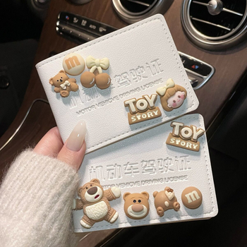 Θήκη για δίπλωμα οδήγησης και έγγραφα, PU δέρμα, μάρκα Do It Yourself, ανδρικό στυλ, οικιακή αποθήκευση (Υλικό: PU; Κατηγορία: θήκη διαβατηρίου και εγγράφων; Φύλο: Άνδρας; Χρήση: Οικιακή αποθήκευση; Μάρκα: Do it Yourself)