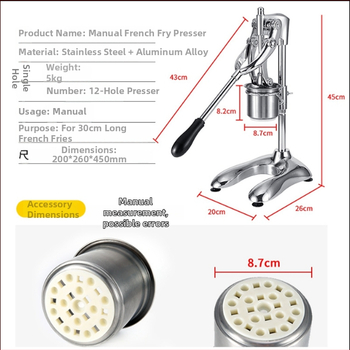 Bulvių traškučių presavimo mašina, nerūdijančio plieno korpusas, rankinis presavimas, modelis 001, su spaustu logotipu