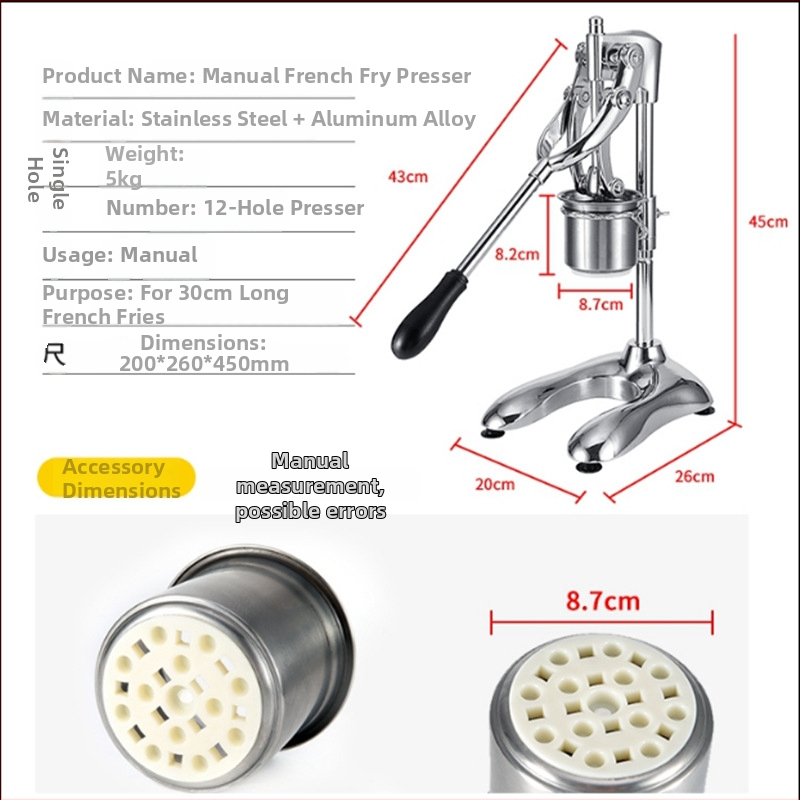 Bulvių traškučių presavimo mašina, nerūdijančio plieno korpusas, rankinis presavimas, modelis 001, su spaustu logotipu