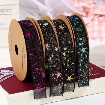 Fóliázott szalag ajándékcsomagoláshoz, DIY masni és díszdoboz dekoráció