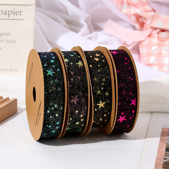 Fóliázott szalag ajándékcsomagoláshoz, DIY masni és díszdoboz dekoráció