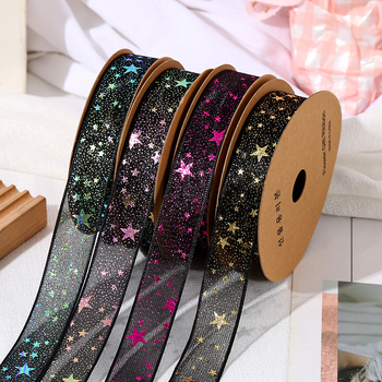 Fóliázott szalag ajándékcsomagoláshoz, DIY masni és díszdoboz dekoráció