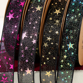 Fóliázott szalag ajándékcsomagoláshoz, DIY masni és díszdoboz dekoráció