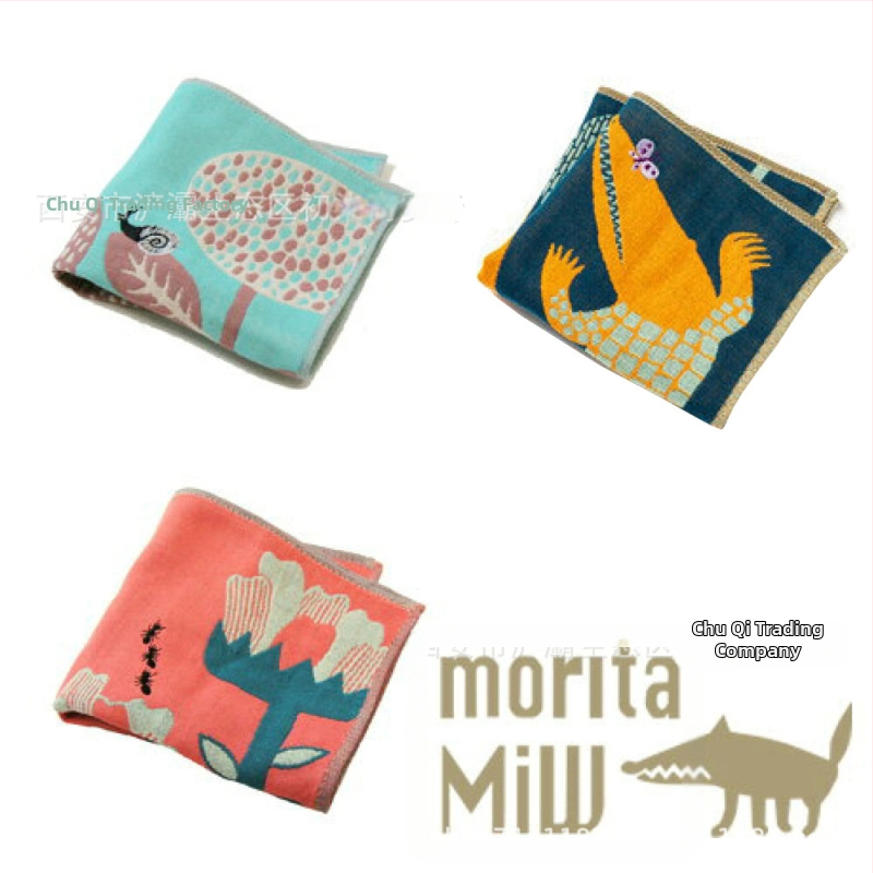 Morita nosinė servetėlė iš gazos, 15 g