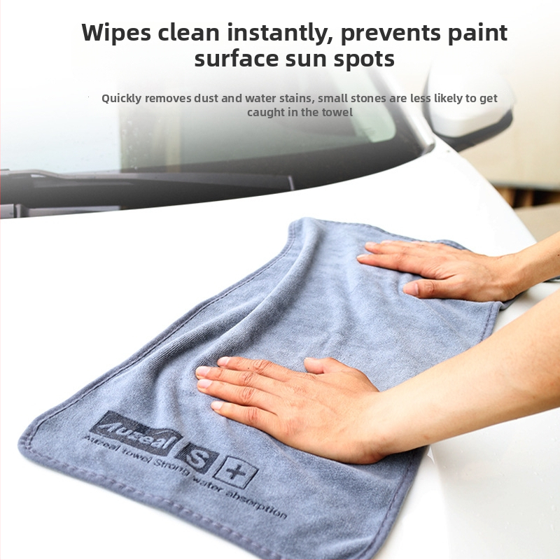 Auzeal mikrofibras automašīnas mazgāšanas dvielis, 400 g, bieza divpusēja noslaukšanas dvielis ar šuvēm un druku, daudzfunkcionāls