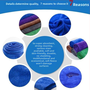 Кърпа за лице/ръце, обикновено тъкане, материал: копринено влакно, прежда 150D