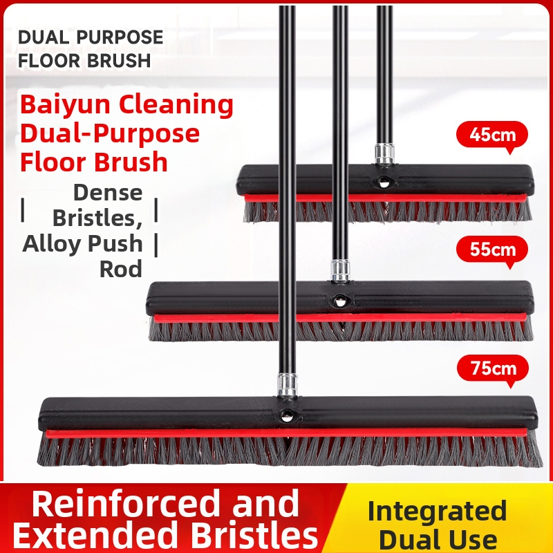 Grīdas suka, divējāda pielietojuma, garš rokturis, metāla sari; White Clouds, izcelsme Guangdong