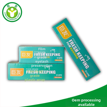 Toidukile plastikust, suur rull, kaubanduslikuks köögiks, antifog