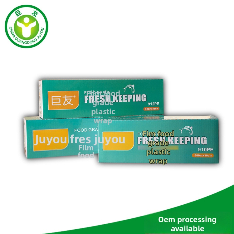 Plastmasas plēve, lielais rullis, komerciālai virtuvei, pret miglošanos