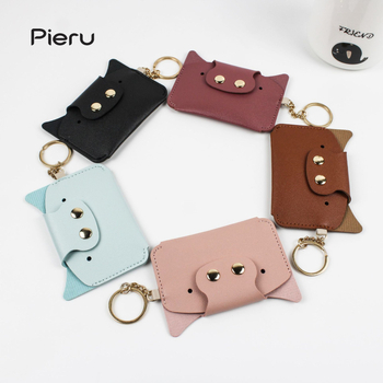 Θήκη καρτών από PU δέρμα με μπρελόκ, ultra‑ελαφριά, διπλής πτυχής, επένδυση από συνθετικό δέρμα