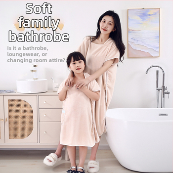 Ρόμπα μπάνιου από κοραλλένιο φλίς για ενήλικες και παιδιά, με κουκούλα, unisex, σετ γονέα-παιδιού, γρήγορο στέγνωμα και υψηλή απορροφητικότητα; ύφασμα: κοραλλένιο φλίς; βασικό υλικό: πολυεστέρας 85%