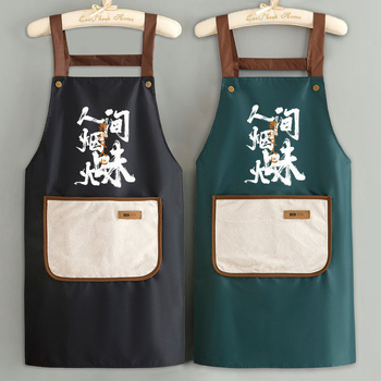 Без ръкави PVC престилка за кухня, устойчива на замърсяване, модерен минималистичен дизайн за възрастни