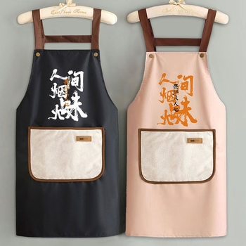 Без ръкави PVC престилка за кухня, устойчива на замърсяване, модерен минималистичен дизайн за възрастни