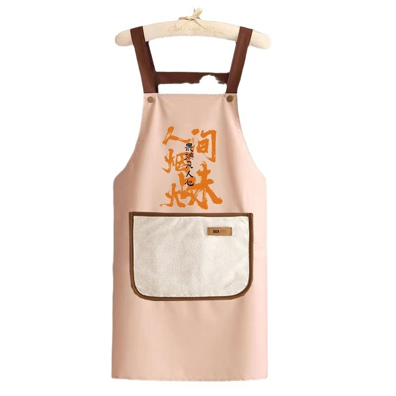 Без ръкави PVC престилка за кухня, устойчива на замърсяване, модерен минималистичен дизайн за възрастни