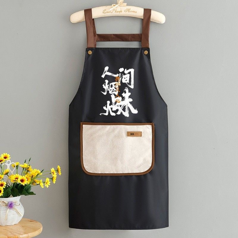 Без ръкави PVC престилка за кухня, устойчива на замърсяване, модерен минималистичен дизайн за възрастни