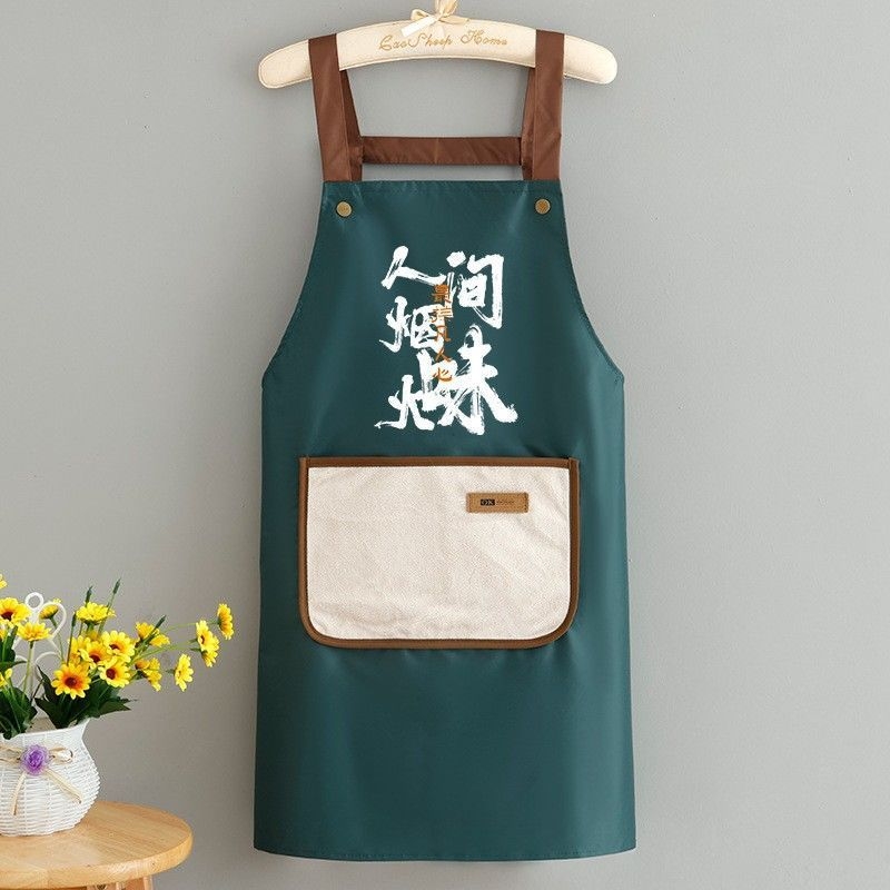 Без ръкави PVC престилка за кухня, устойчива на замърсяване, модерен минималистичен дизайн за възрастни