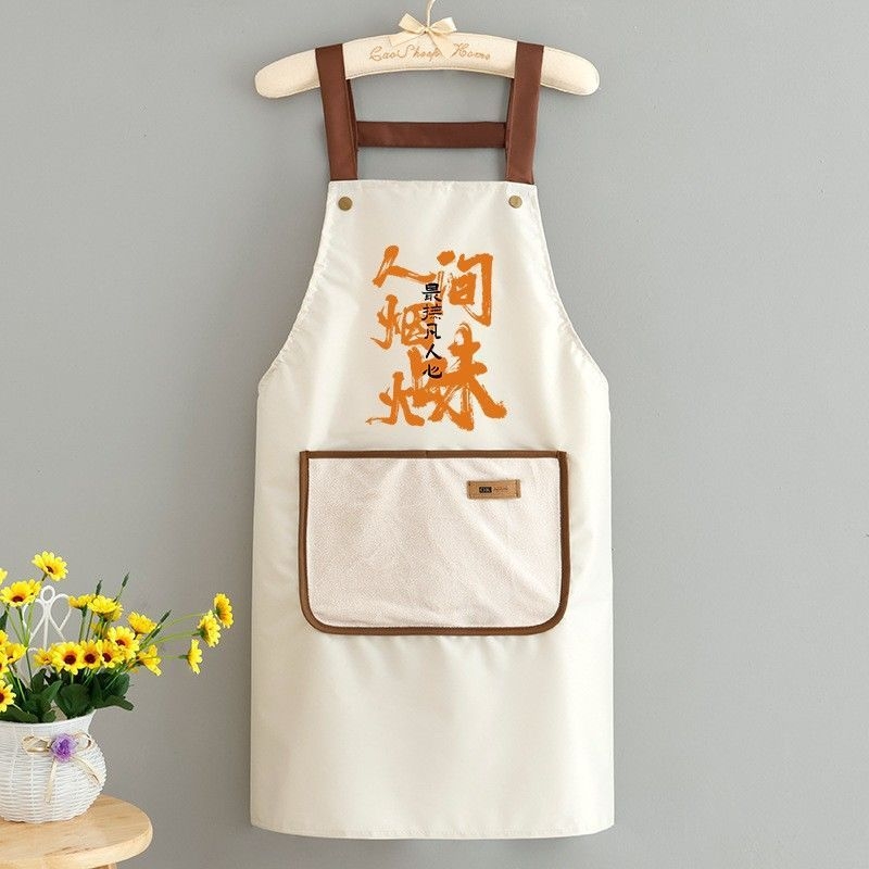 Без ръкави PVC престилка за кухня, устойчива на замърсяване, модерен минималистичен дизайн за възрастни