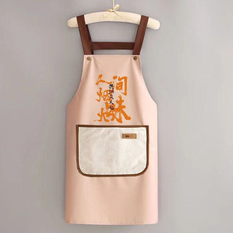 Без ръкави PVC престилка за кухня, устойчива на замърсяване, модерен минималистичен дизайн за възрастни