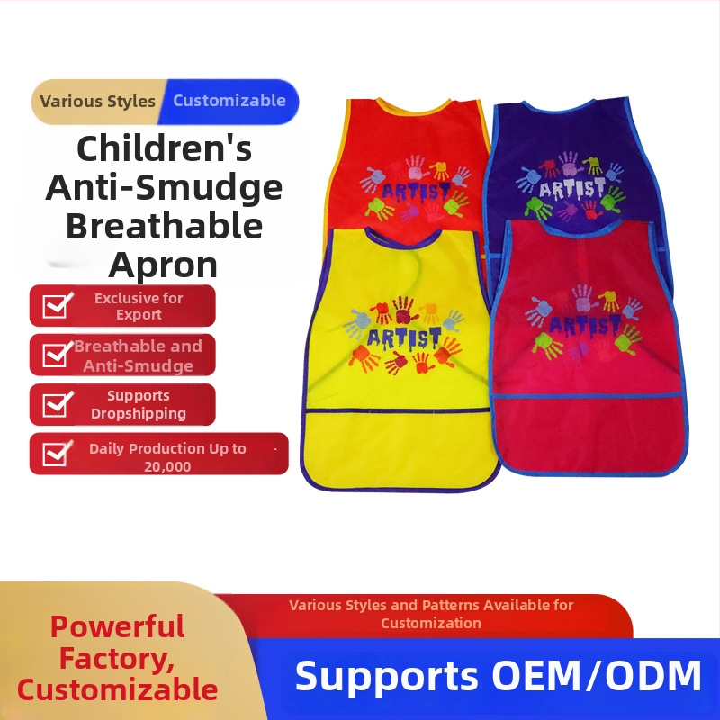 Bērnu ūdensnecaurlaidīgs garās piedurknes apģērbs ar roku zīmētu rakstu, no poliestera, viens izmērs, vecuma 3–8 gadi