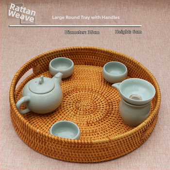 Ovocný tanier z rotangového výpletu, jednoduchý štýl, značka Coincidentally natural, uvedenie na trh v lete 2017, prvotriedna kvalita