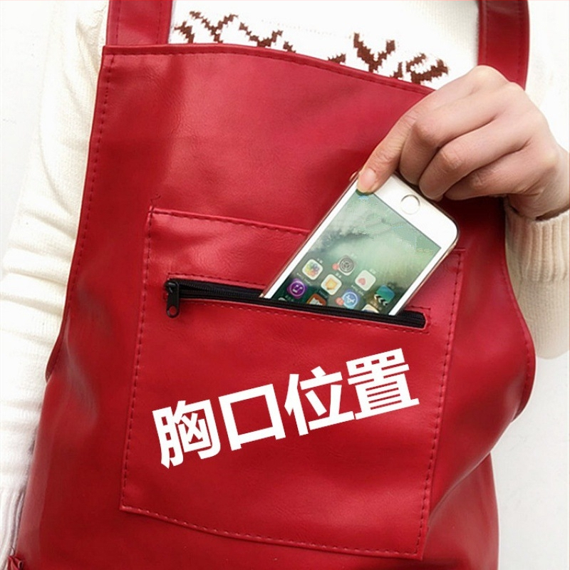 PU odinė virtuvės prijuostė, atspari pursliniams ir aliejui, dulkių apsauga