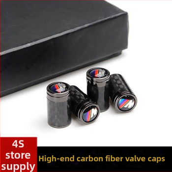 Ventil de anvelopă din aliaj de aluminiu, protecție împotriva prafului și furt, pentru modelele BMW — Brand: Car Card Bowl