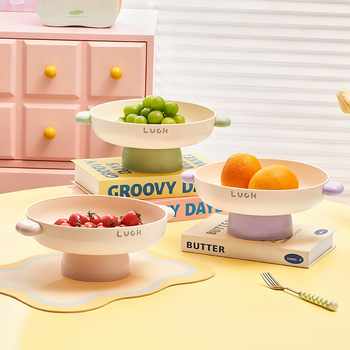 Tavă de fructe pe picioare înalte, stil Nordic, material PP, model SFS-9030, lansare iarna 2025