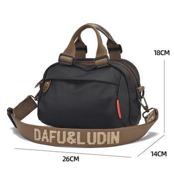 Ženska crossbody torba, gradski minimalistički stil, Oxford tkanina, zatvarač, podstava od najlona, vodoravni kvadratni oblik, više pretinaca