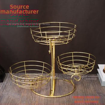 Αποσπώμενο διπλό μεταλλικό καλάθι φρούτων με άγκιστρο μπανάνας