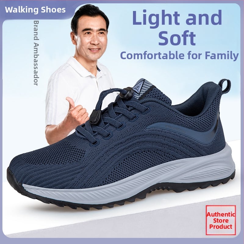 Unisex ελαφριά διαπνέοντα παπούτσια περπατήματος με ύφασμά πάνω, στρογγυλή μύτη, ελαστικό κλείσιμο, επίπεδη φτέρνα