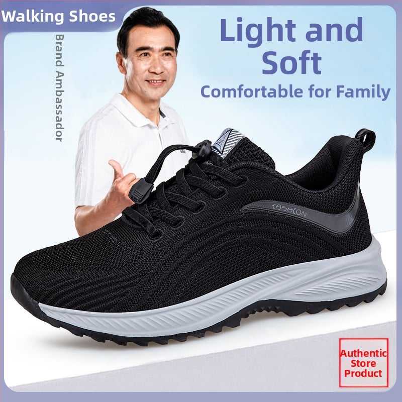 Unisex ελαφριά διαπνέοντα παπούτσια περπατήματος με ύφασμά πάνω, στρογγυλή μύτη, ελαστικό κλείσιμο, επίπεδη φτέρνα