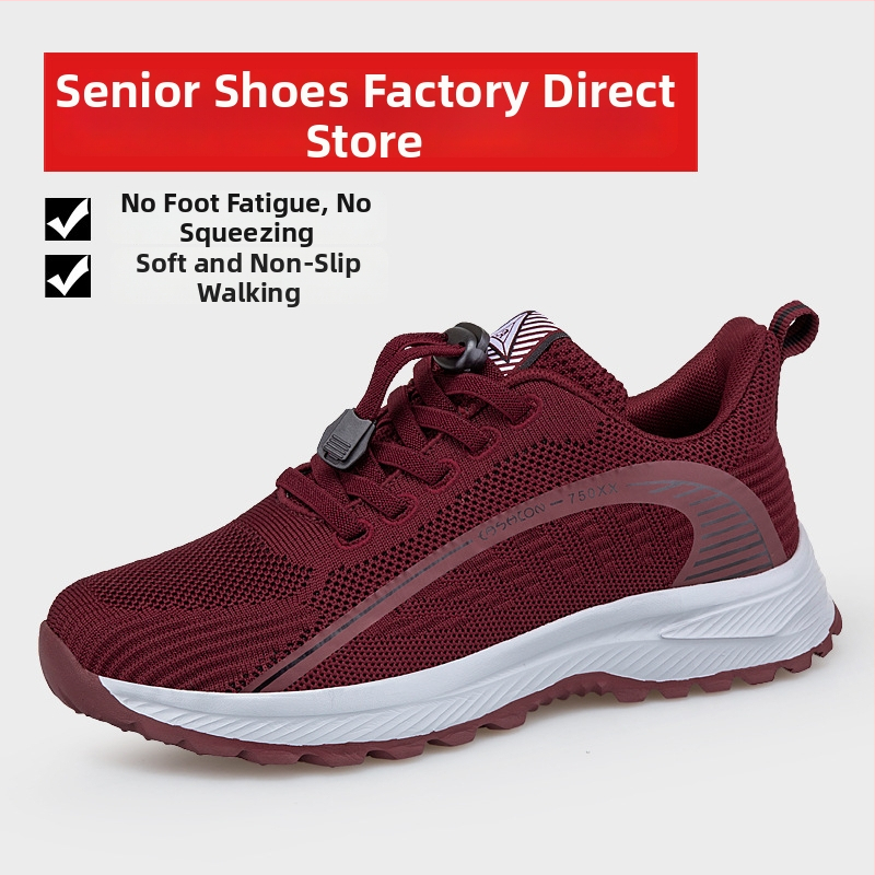 Unisex ελαφριά διαπνέοντα παπούτσια περπατήματος με ύφασμά πάνω, στρογγυλή μύτη, ελαστικό κλείσιμο, επίπεδη φτέρνα