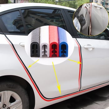 Автомобилна лента за броня, Meihang, PVC + метална плоча, модел Iron paste-free bumper strip, универсално