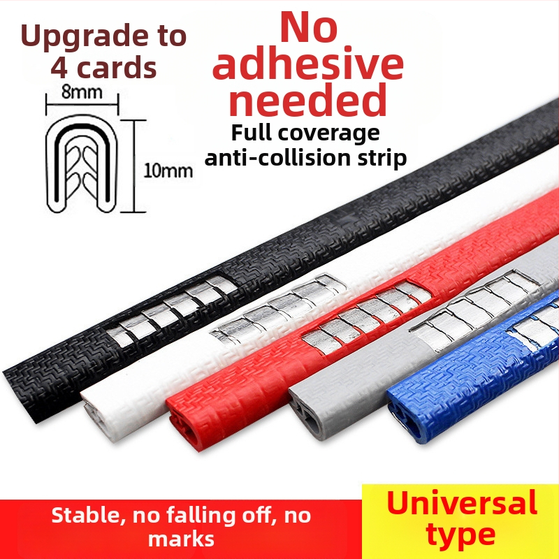 Meihang nárazníkový pás, PVC + kovový plech, model Iron paste-free bumper strip, univerzálne