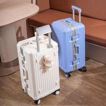 Curious Mouse utazóbőrönd, ABS anyag, TSA kombinációs zár, bővítő réteg, csendes görgők üzleti utazásokhoz