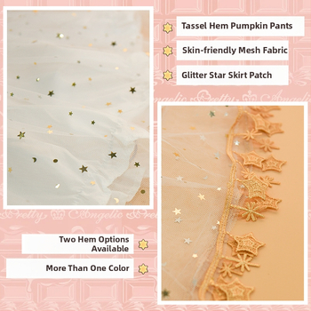 Кулоти от мрежеста материя, 95%+ полиестер, Slim Fit с микроеластичност, свободен силует, марка Huixin, GSM 100, пролет 2022