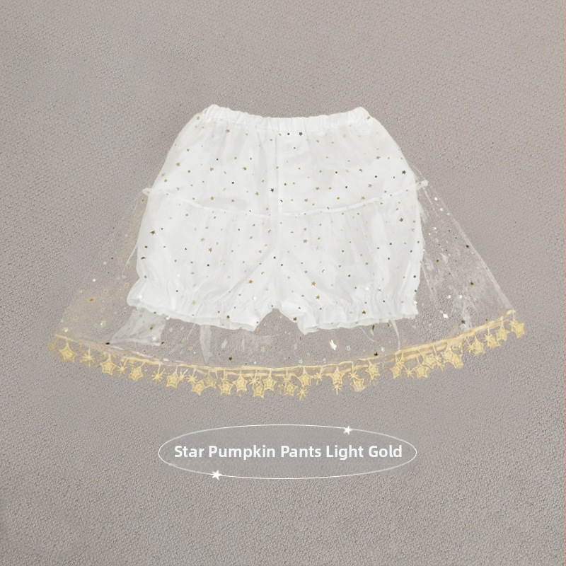 Кулоти от мрежеста материя, 95%+ полиестер, Slim Fit с микроеластичност, свободен силует, марка Huixin, GSM 100, пролет 2022